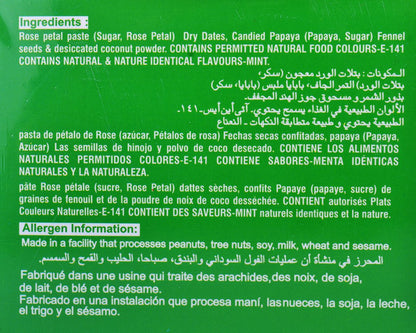 Chandan Mouth Freshener Fresh Mint 72g