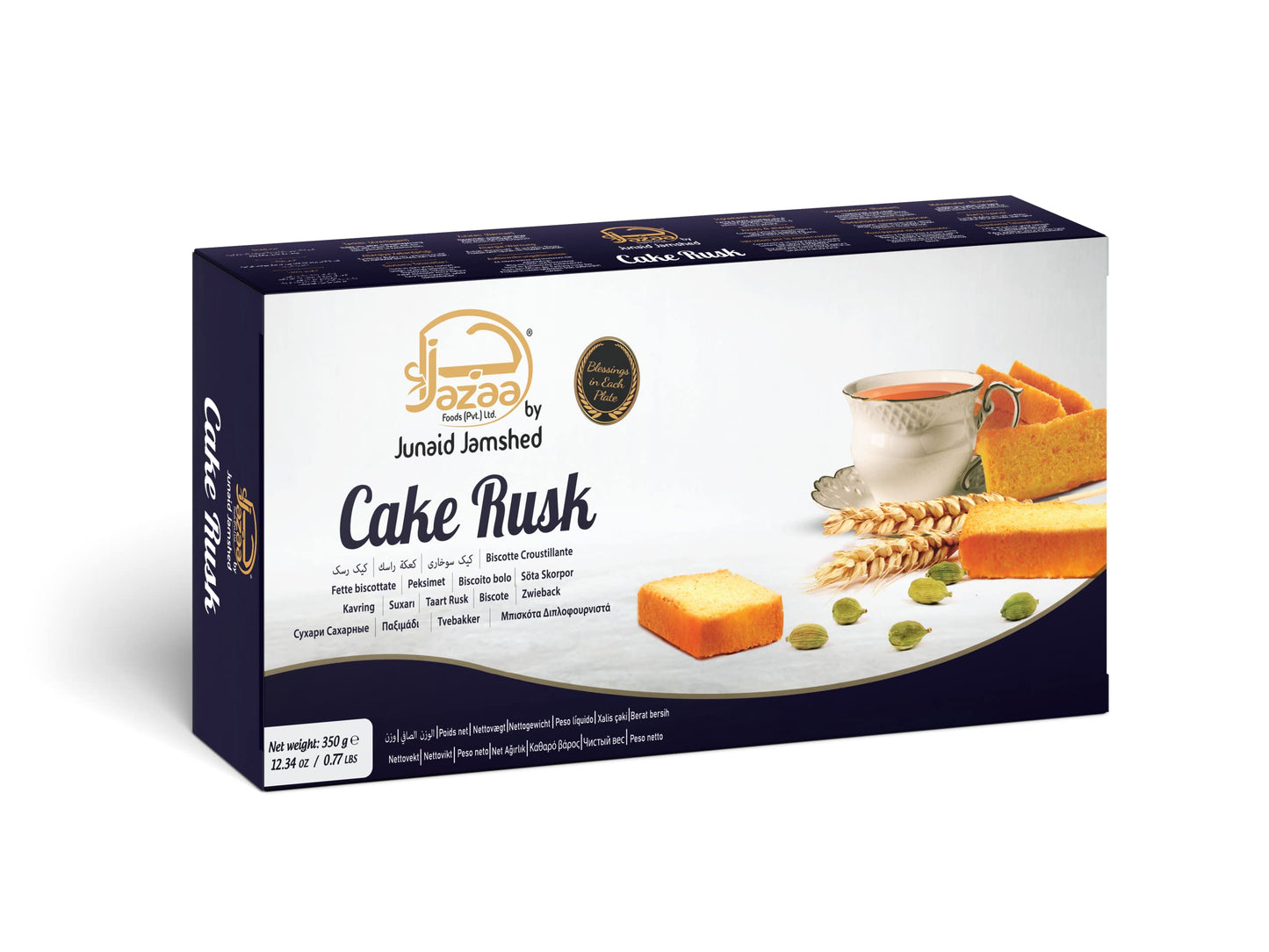 CAKE RUSK 350 GRMS