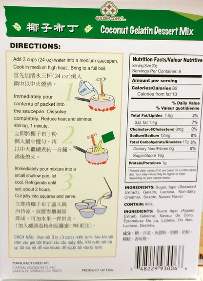 1 x 4.35oz Golden Coins Coconut Gelatin Oriental Dessert Mix. Just Add Water. Product of USA.Coconut Gelatin Dessert Mix (Thach Sua Dua Dessert) - 4.35oz [Pack of 3]