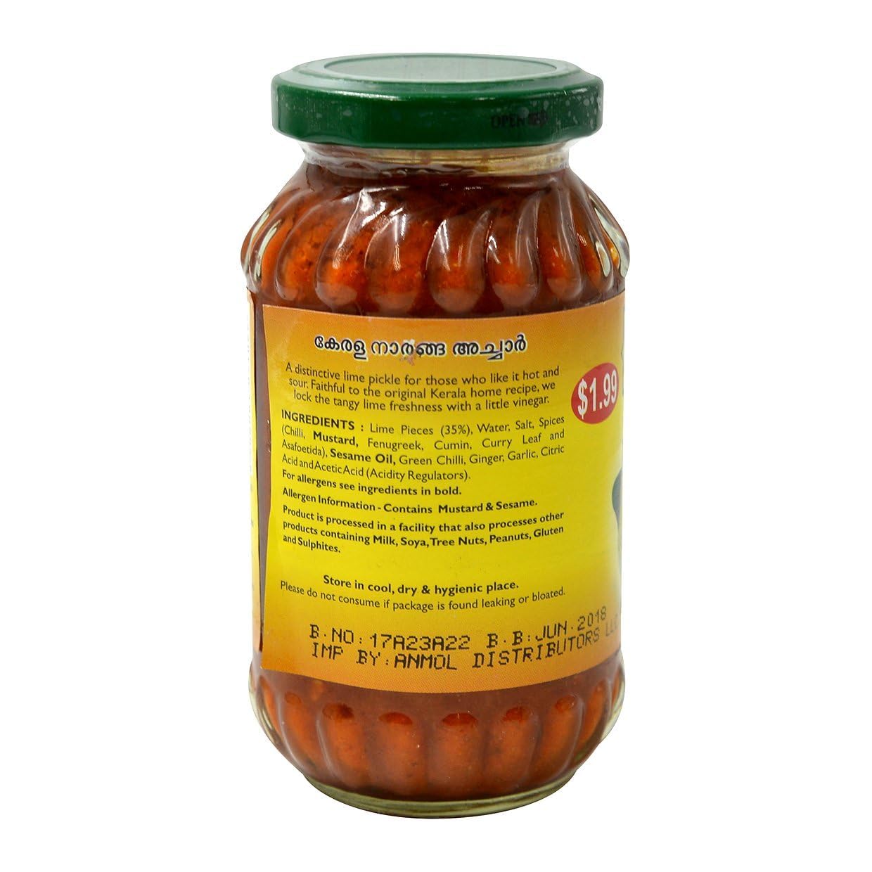 Mother's Recipe Kerala Lime Pickle 300 gms