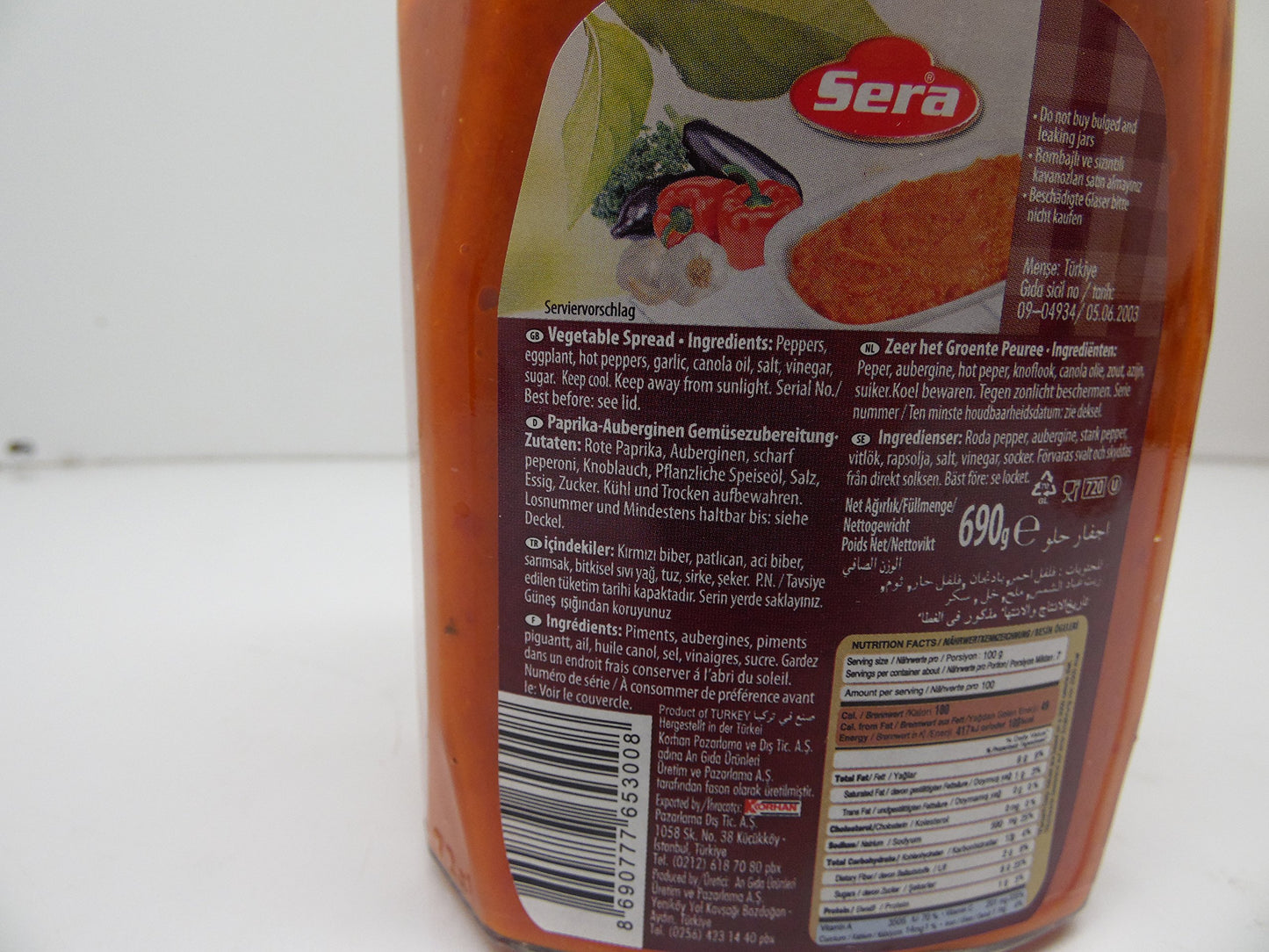 Sera Turkish Hot Ajvar Vegetable Spread 24.33oz (690g) (Acili Ajvar)