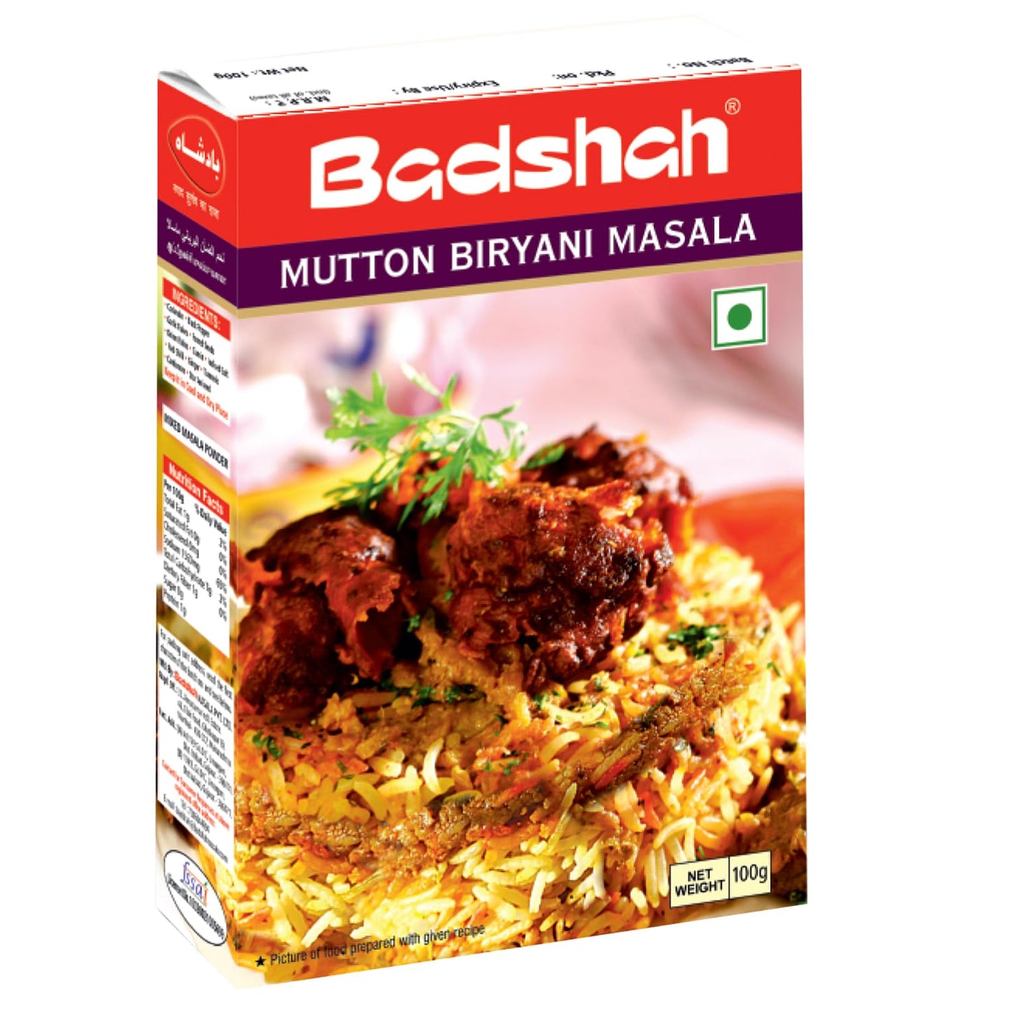 Badshah Mutton Biryani Masala 100 gms