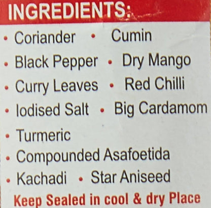 Badshah Rasam Masala 100 gms