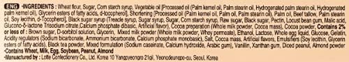 Lotte Black Sugar Milk Tea Choco Pie, 11.85oz