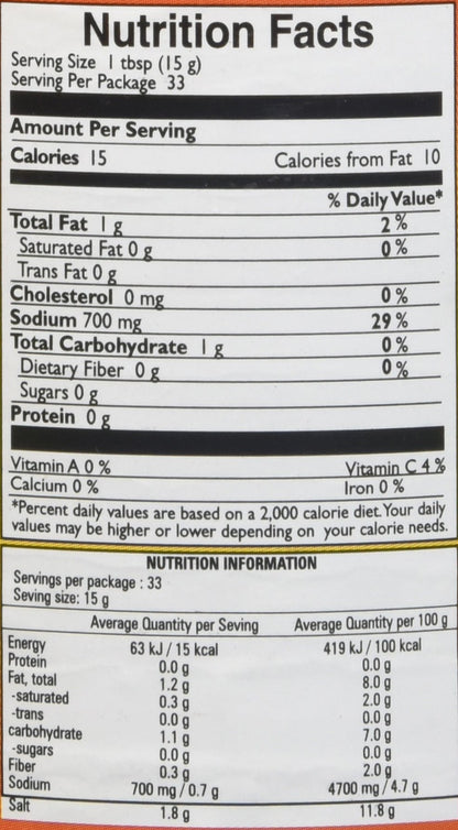 Mother's Recipe Lime Pickle MILD 500 gms - Indian Pickles