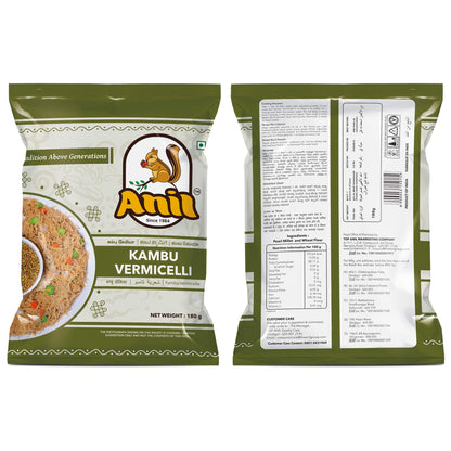 Anil Roasted Kambu Vermicelli 180g/6.349 oz (Pack of 2)