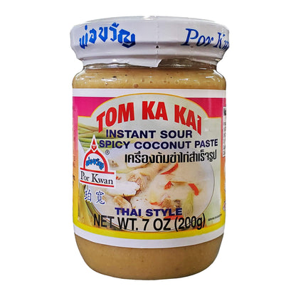 Por Kwan Tom Ka Kai - Instant Sour Spicy Coconut Paste (2 Pack, Total of 14oz)