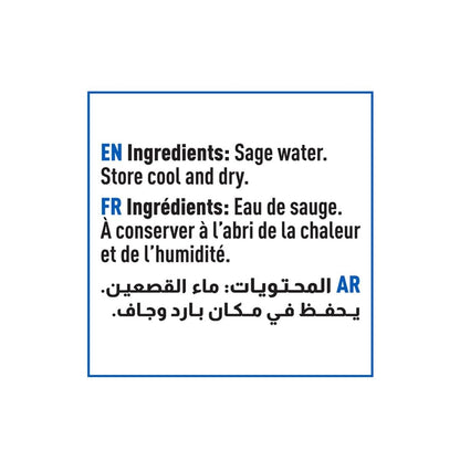Cortas Sage Water Distilled to Perfection, 300ml (10 fl. oz) (Pack of 1)