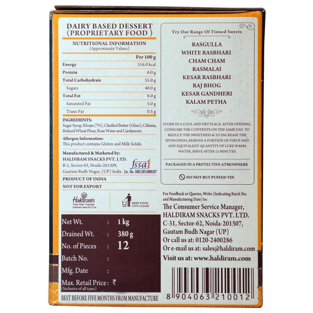 Pack Of 3 - Haldiram's Gulab Jamun - 1 Kg