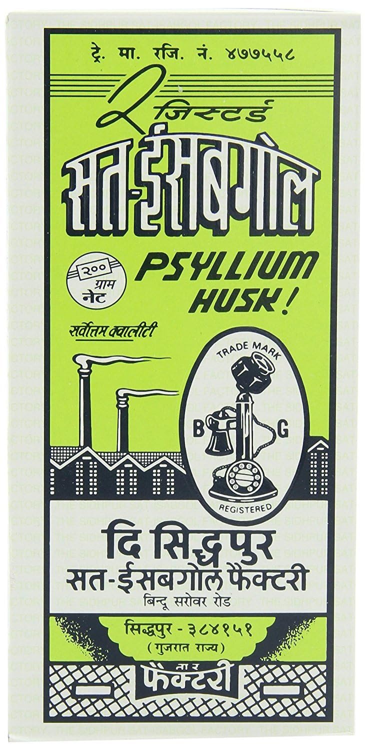 Telephone Isabgol (Psyllium Husk) 200g (Case of 10)