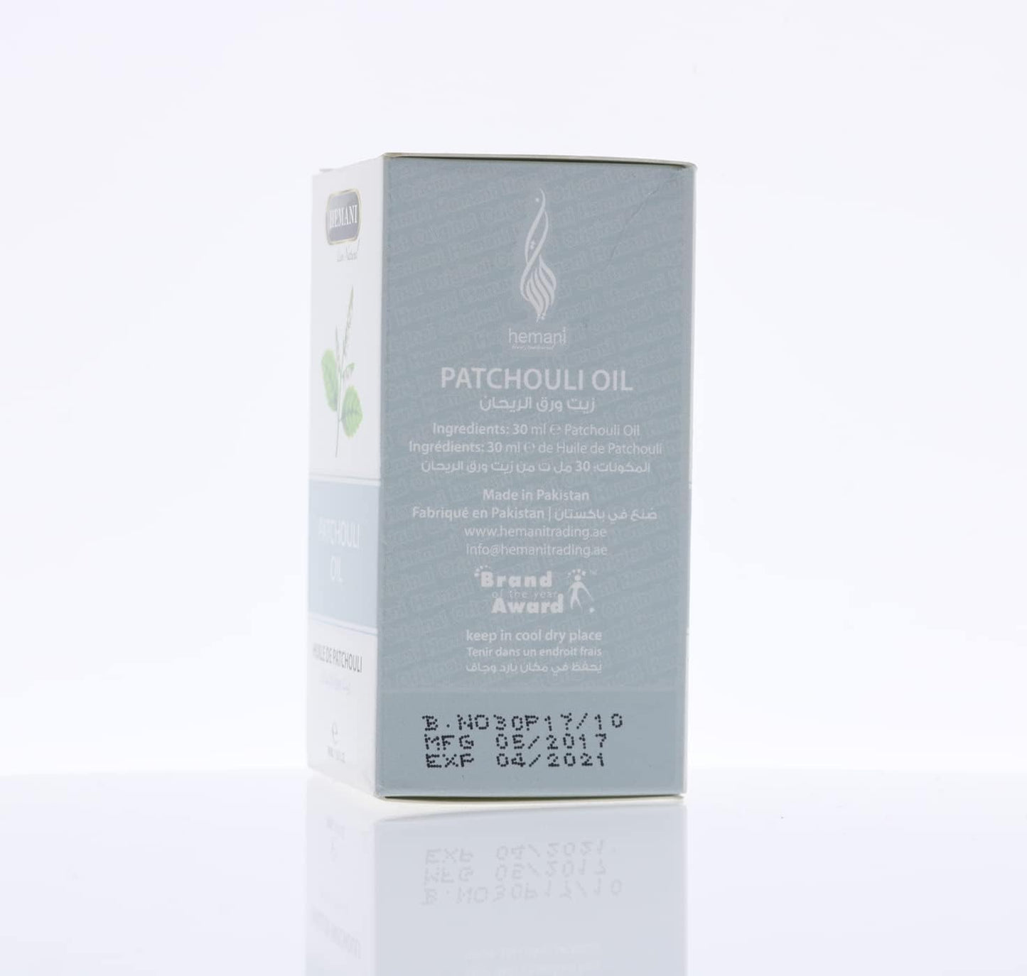 Hemani Patchouli Oil