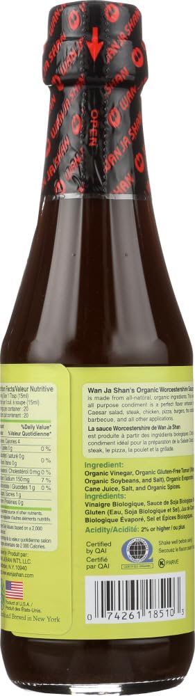 Wan Ja Shan Organic Worcestershire Sauce - 10fl oz