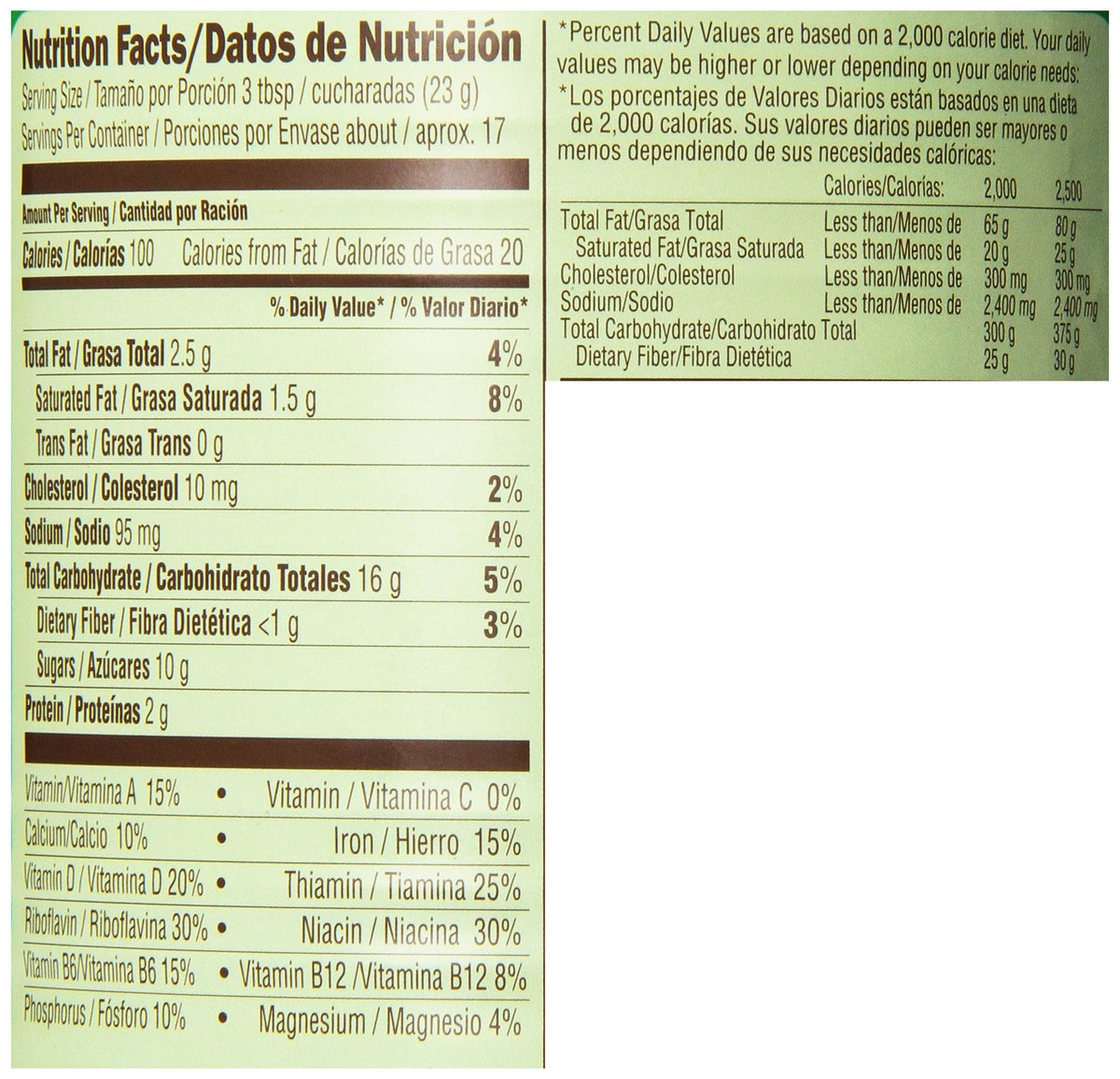 Nestle Milo- chocolate malt 400 gms - Food / Masala / Dal