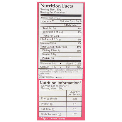 Ching's secret Pad Thai noodles - Extra hot Thai Chilli 130 gms