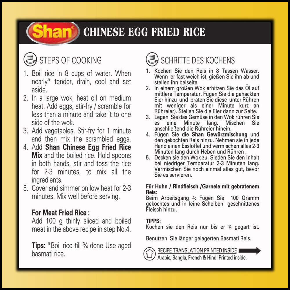 Shan Chinese Egg Fried Rice Oriental Seasoning Mix 1.23 oz (35g) - Spice Powder for Stir-Fried Eggs with Vegetables & Rice - Suitable for Vegetarians