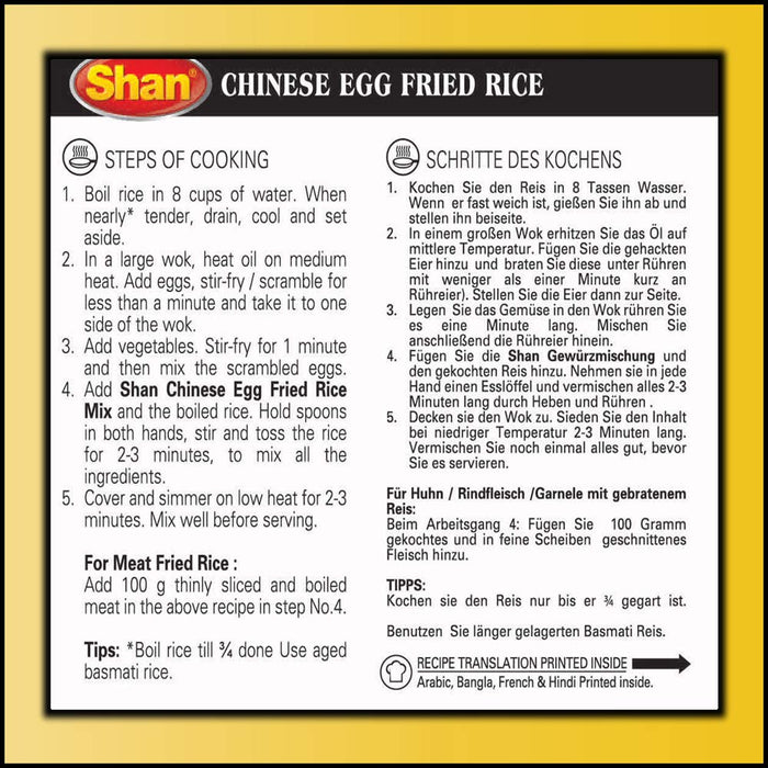 Shan Chinese Egg Fried Rice Oriental Seasoning Mix 1.23 oz (35g) - Spice Powder for Stir-Fried Eggs with Vegetables & Rice - Suitable for Vegetarians - Airtight Bag in a Box