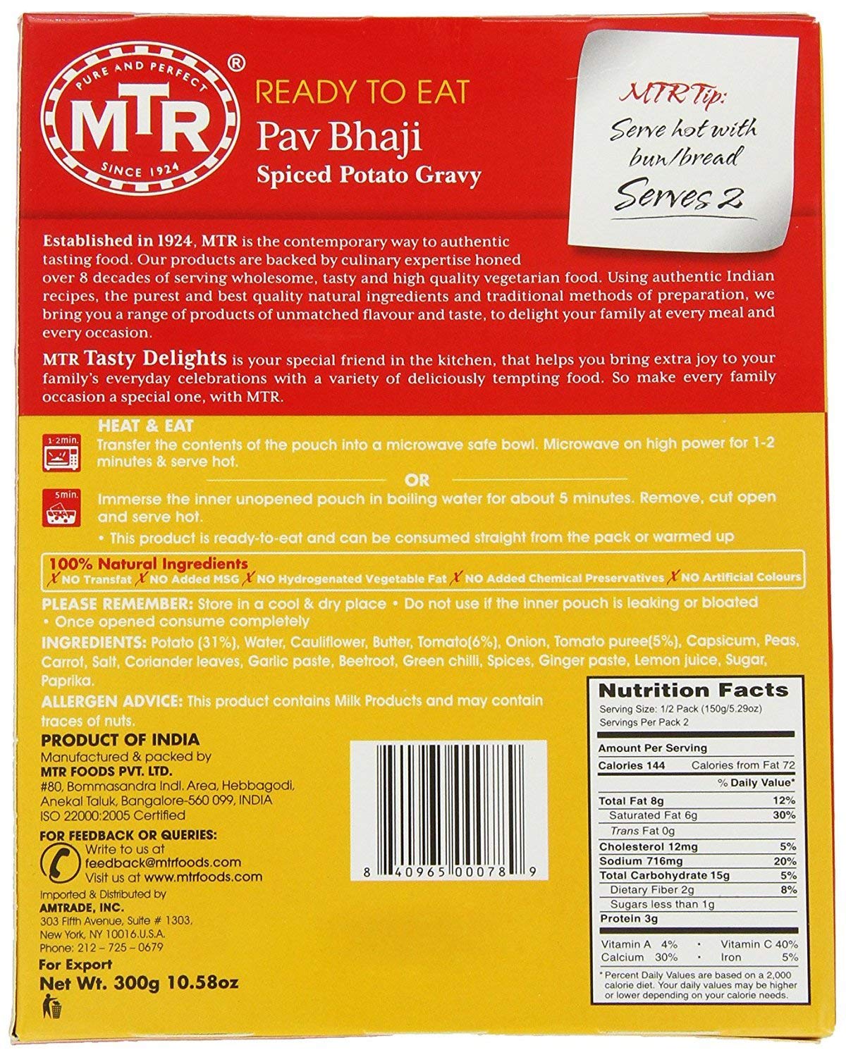 Mtr Ready To Eat Pav Bhaji 300 gms - Instant Meal