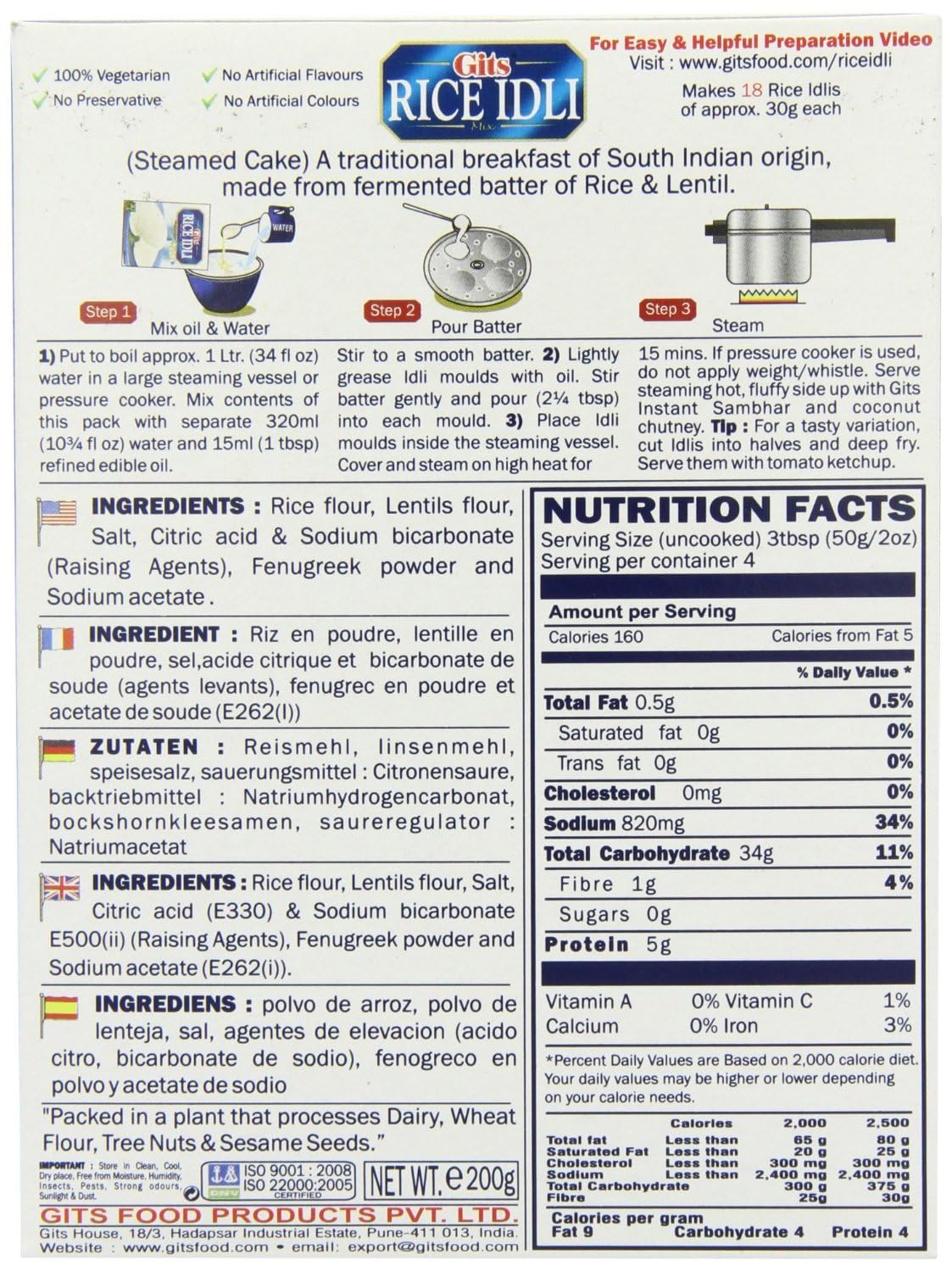 Gits, Mix Idli, 7-Ounce (10 Pack)