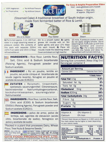 Gits, Mix Idli, 7-Ounce (10 Pack)