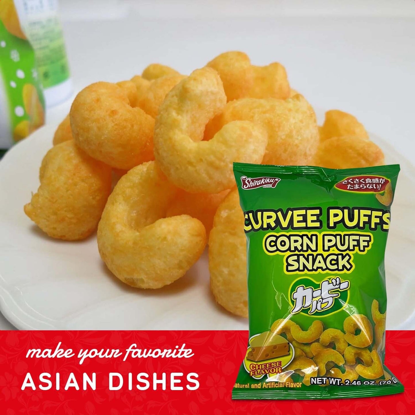 Shirakiku Curvee Corn Puff Snack | Natural and Artificial Flavor, Silicon dioxide, Palm oil, Wheat, Onion || Authentic Japanese Snacks in Cheese Flavor | 2.46 oz Pack of 2