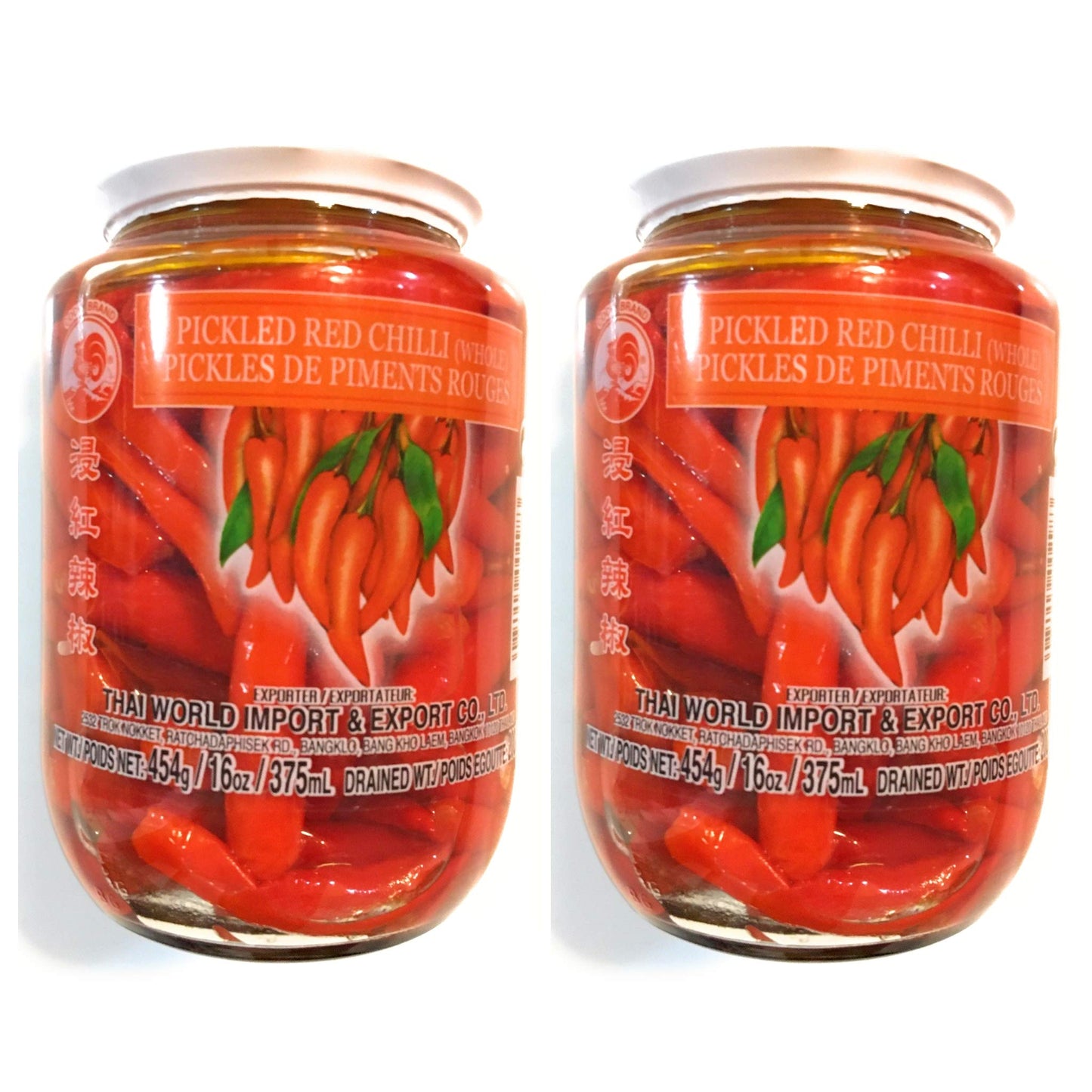 Cock Brand pickled Red Chili( Whole)16 Oz-2 Pack