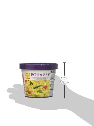 Deep Poha Sev 110 gms