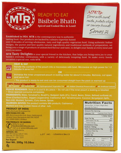 MTR Bisibele Bhath, 10.58 Ounce Boxes (Pack of 10)