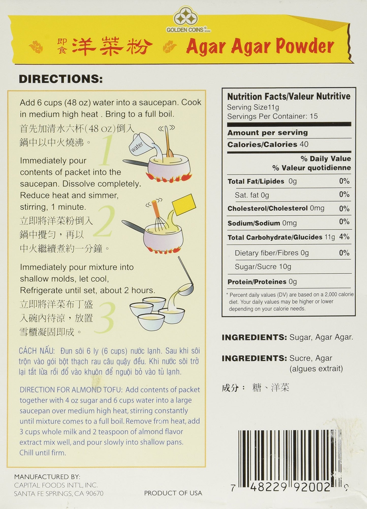 1 x 6oz Golden Coins Agar Agar Powder, Oriental Dessert, Product of USA