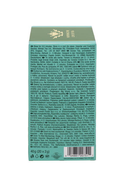 Ahmad Tea Mint Mystique Flavored Green Tea with Mint Leaves, 20-Count Boxes (Pack of 6)