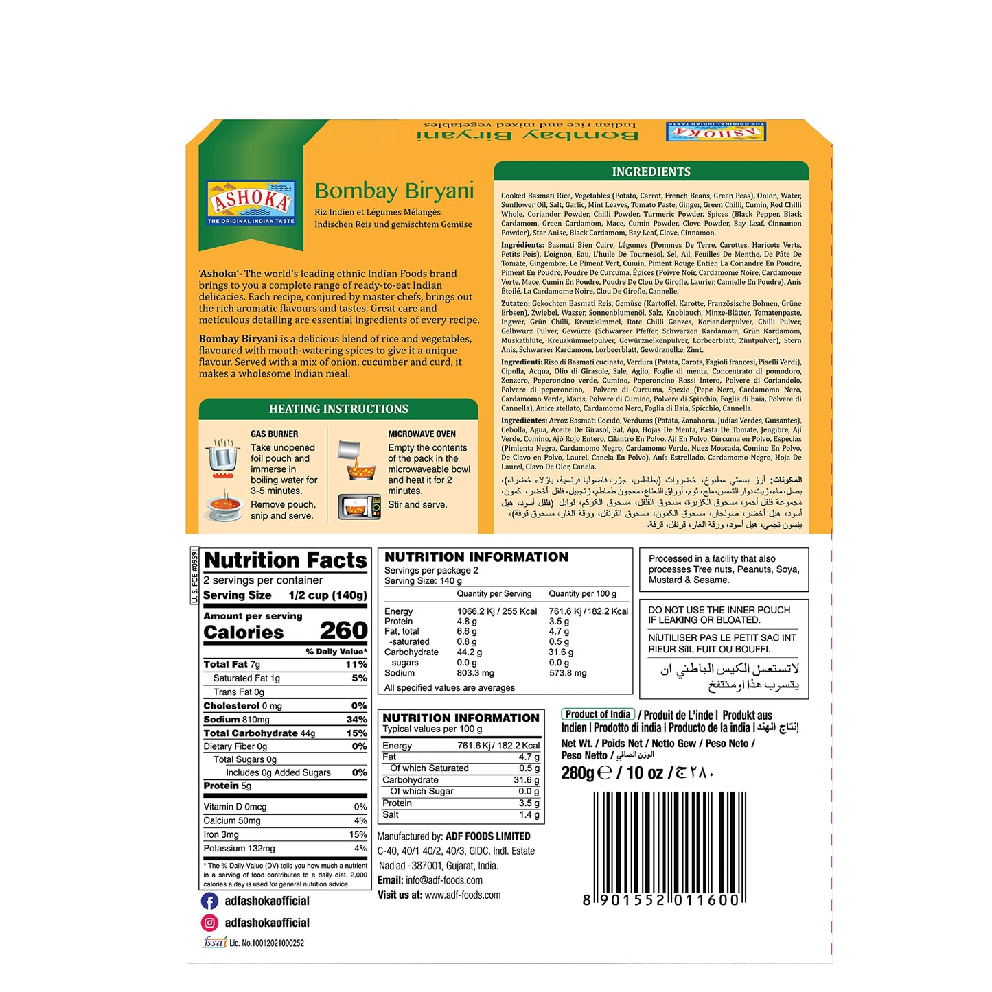 Ashoka Heat & Eat Rice 1932, Vegan Biryani Rice, All-Natural Instant Meals, Bombay Biryani, Portable Lunch, Great for Camping and Hiking, Gluten-Free & with No Preservatives, Pack of 1