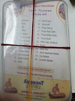 Hari Darshan Satyanarayana Pooja Kit