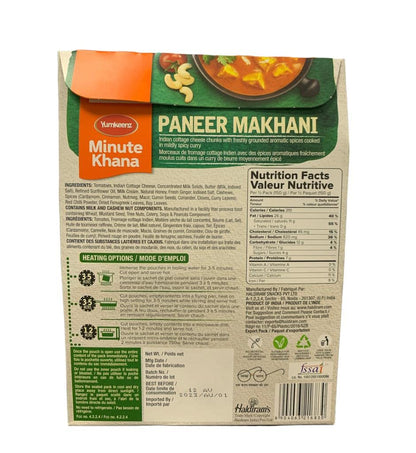 Haldiram's Minute Khana- Paneer Makhni 300 gms