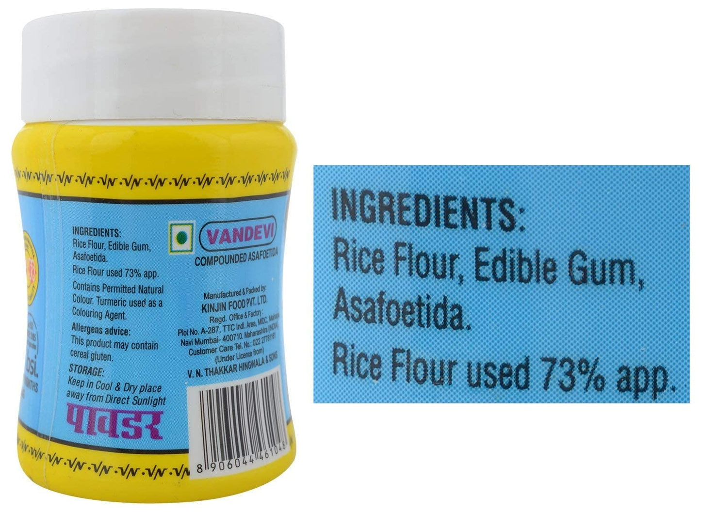 Vandevi Asafoetida (hing) 200 gms - Indian Spices