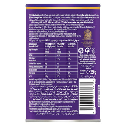 Cadbury Drinking Chocolate 250 gms
