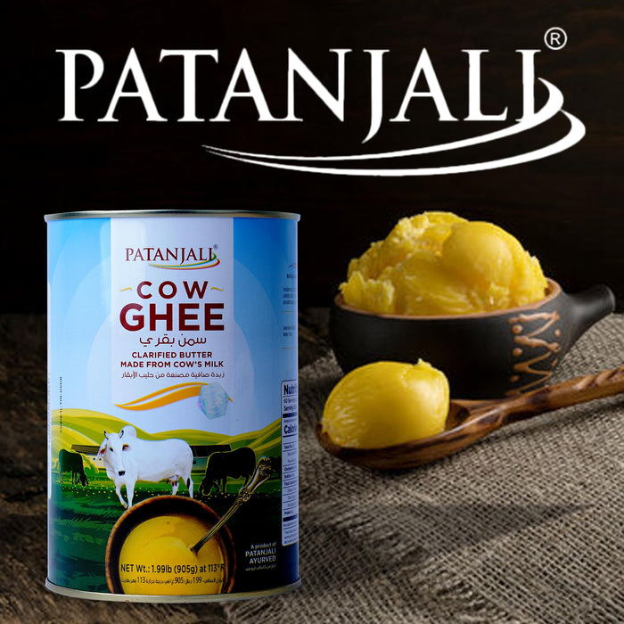 PATANJALI COW GHEE 1ltr