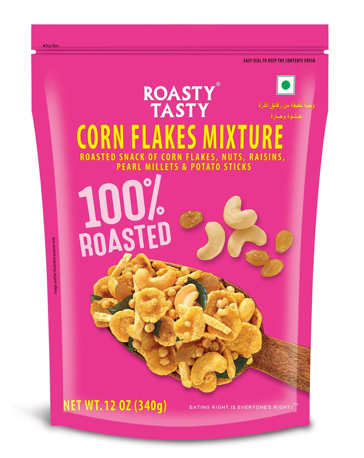Roasty Toasty Corn Flakes Mixture