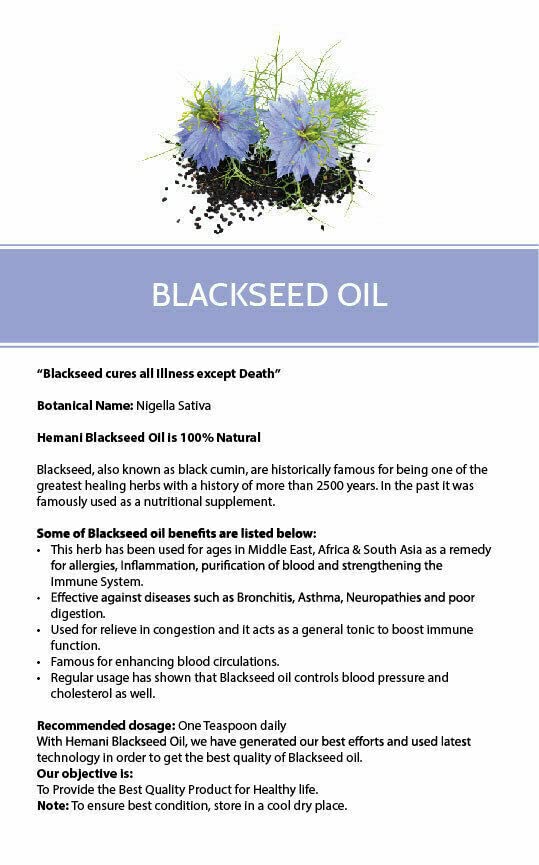 HEMANI Black Seed Oil Premium 100 ML - 3.4 FL OZ - First Cold Pressed - Alcohol Free - Solvent Free - IMMUNITY BOOSTER - Black Cumin Seed Oil from 100% HALAL Genuine Nigella Sativa