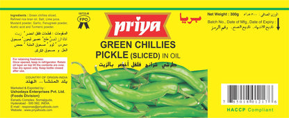 Priya Green Chilly Pickle 300g