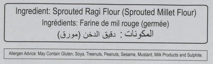 Aachi Sprouted Ragi Flour 1 Kg