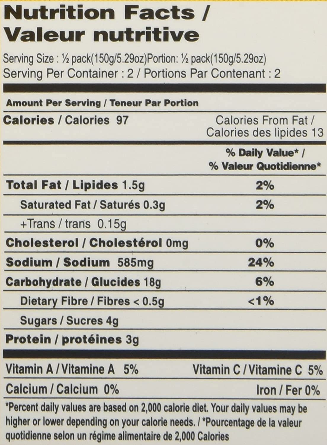 MTR Ready to Eat Just Heat and Eat | No Preparation | No additives | Gluten Free | Pack of 5 | Sambar Rice 300gms