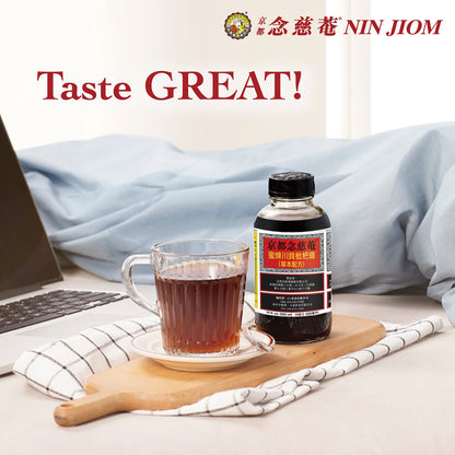NIN JIOM PEI PA KOA (HERBAL FORMULA) 300ML, HERBAL DIETARY SUPPLEMENT WITH HONEY AND LOQUAT - Soothing Throat