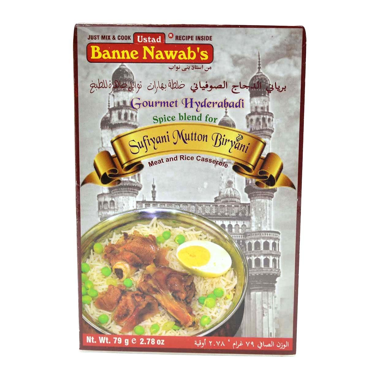 Banne Nawab's Sufiani Mutton Biryani Biryani 79 gms