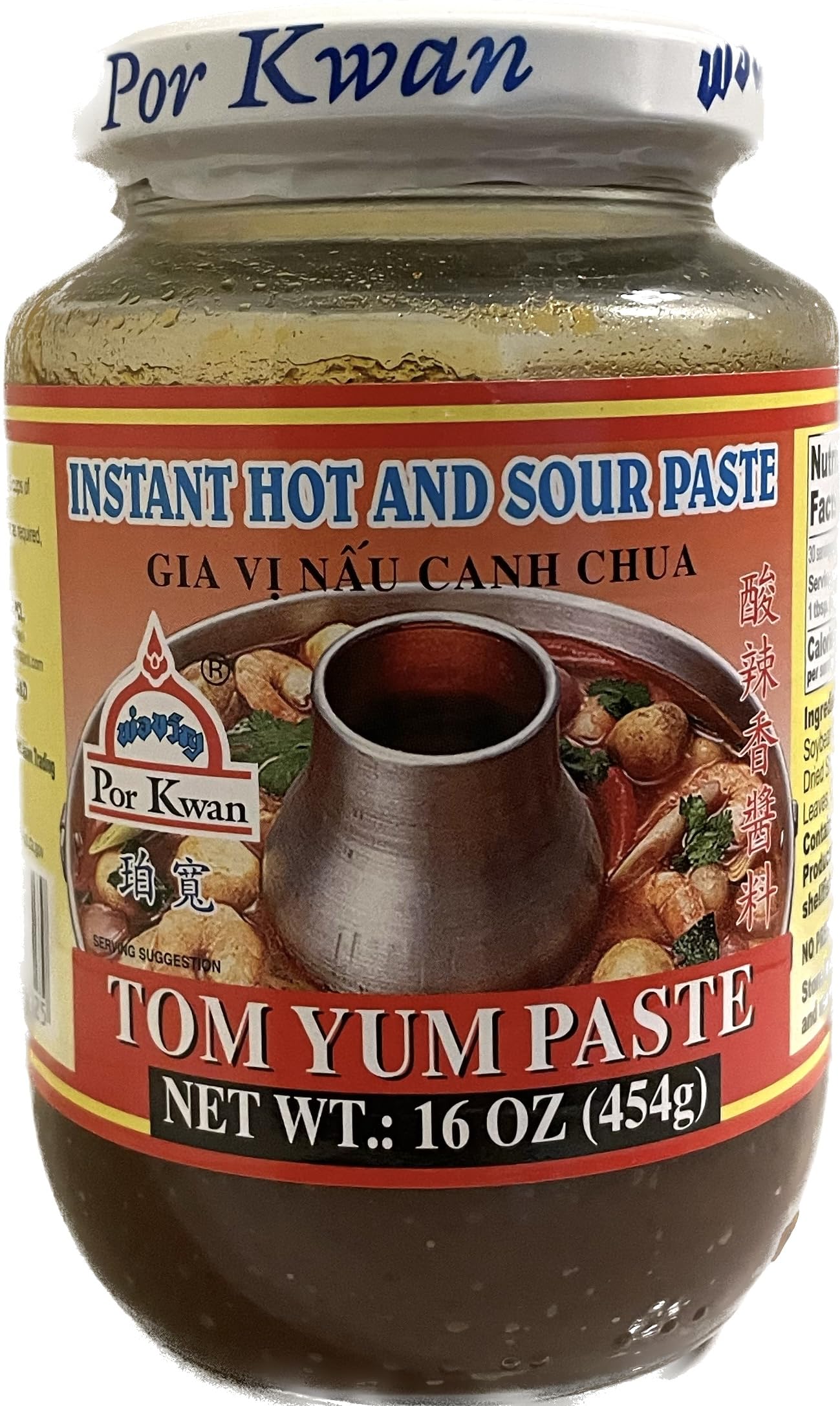 Tom Yum Paste 16oz