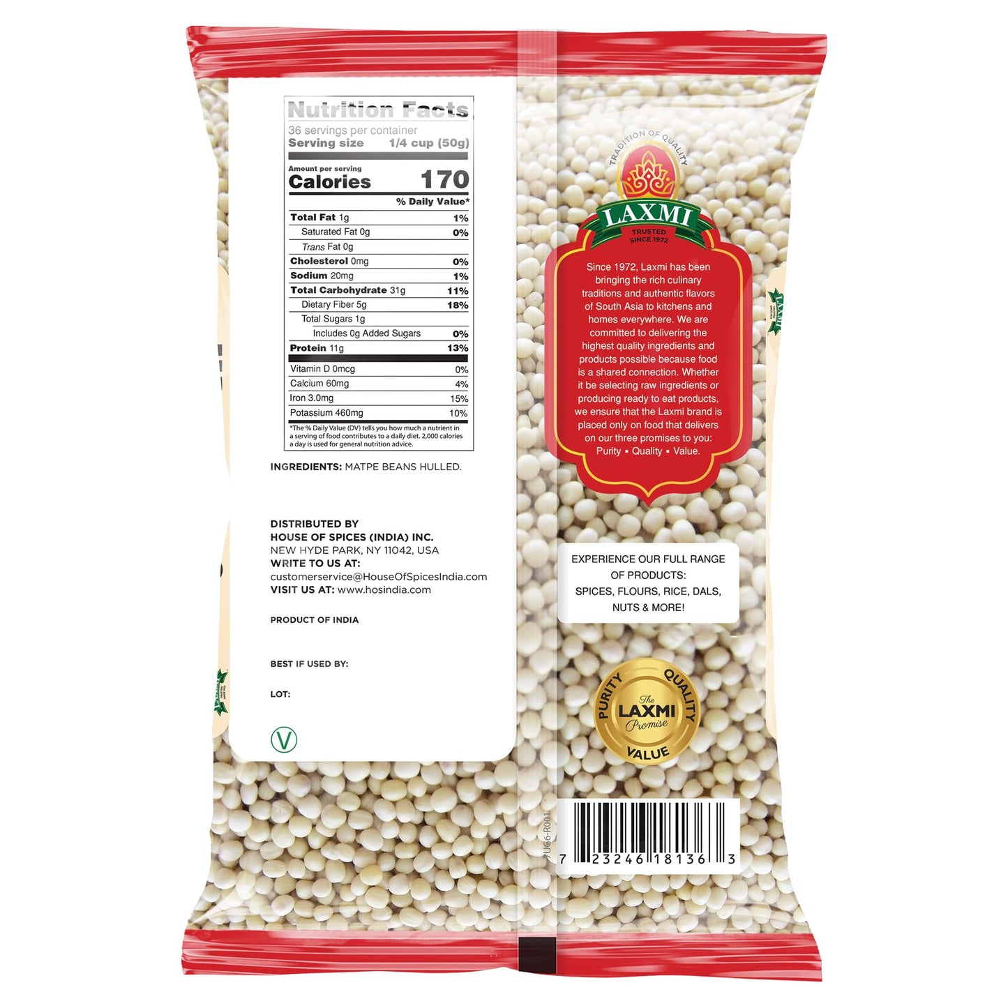 Laxmi Urad Gota 4 lbs - Food / Masala / Dal