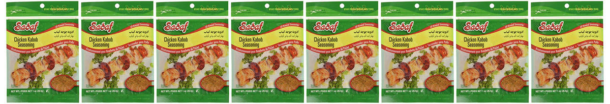 Sadaf Chicken Kabob Seasoning, 1-ounces (Pack of 8)