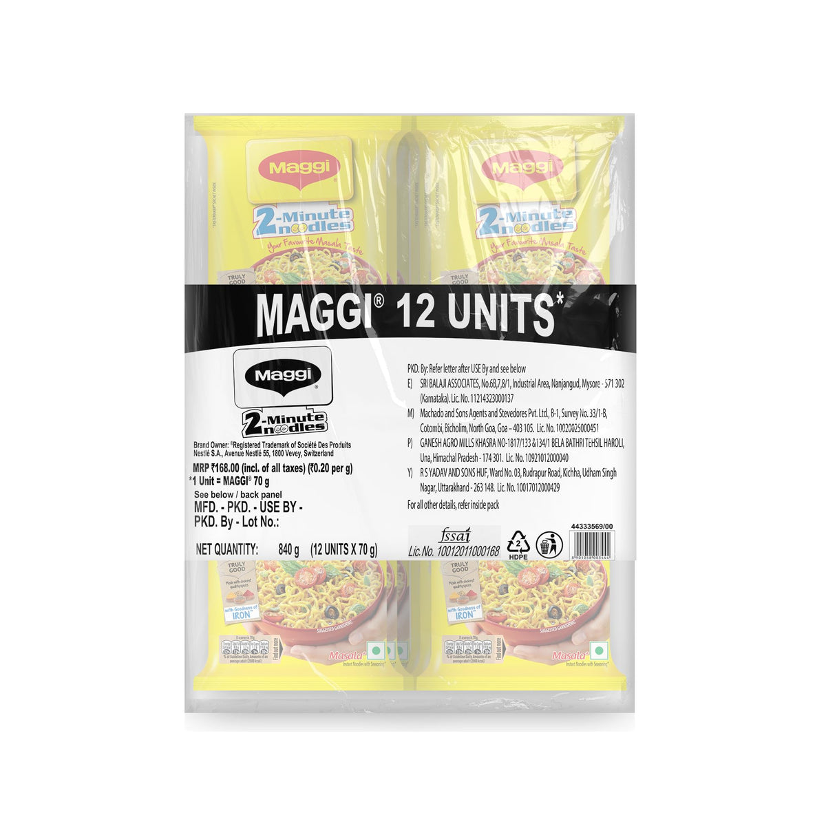 Maggi 2 Minutes Noodles Masala, 70 grams pack (2.46 oz)- 12 pack - Made in India
