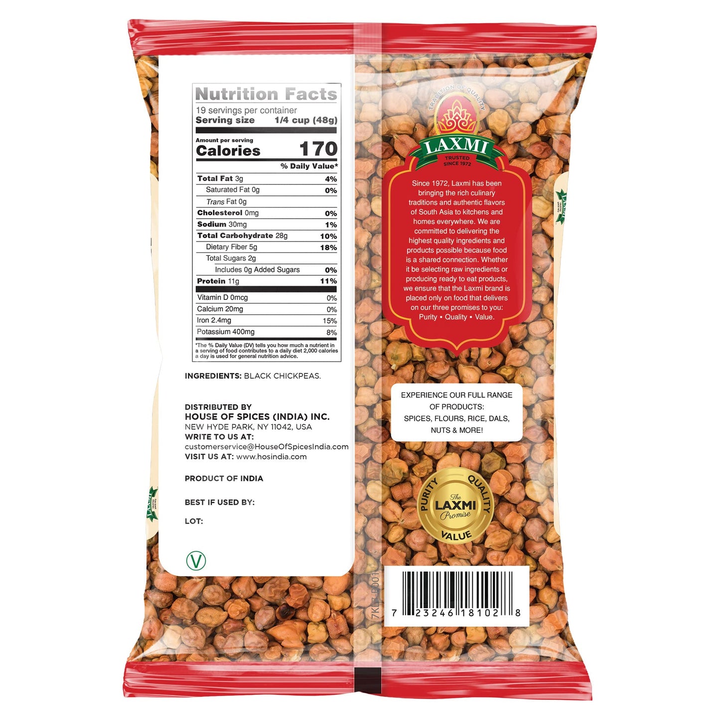 Laxmi Kala Chana Black Chickpeas 2 lbs - Food / Masala / Dal