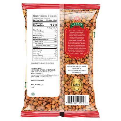 Laxmi Kala Chana Black Chickpeas 2 lbs - Food / Masala / Dal