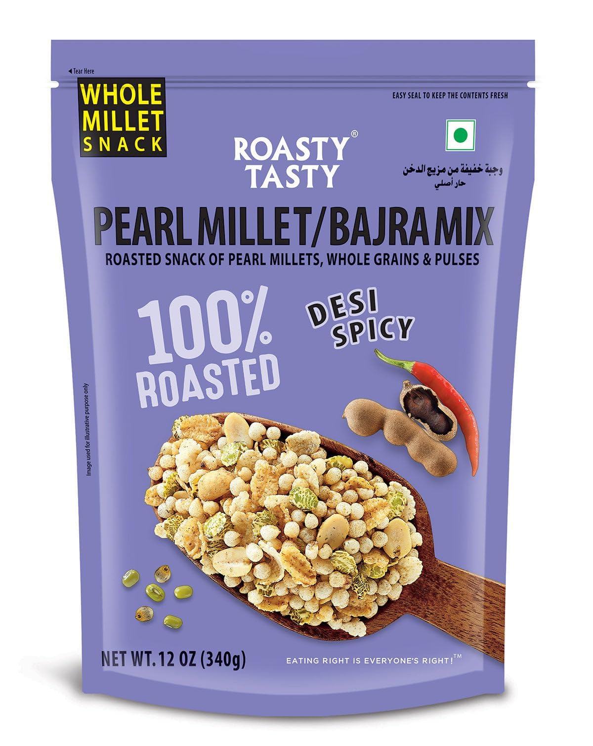Roasty Toasty Bajra Mix Desi Spicy