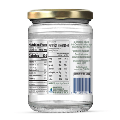 Patachute Organic Virgin Coconut Oil 200 ml - Food / Masala / Dal